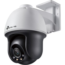 Камера TP-LINK VIGI C540(4mm) Камера TP-LINK VIGI C540(4mm)