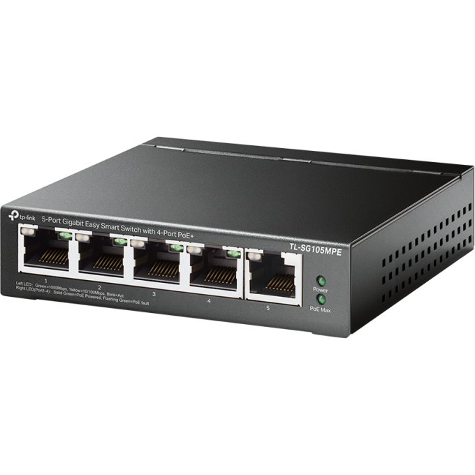 Коммутатор TP-LINK TL-SG105MPE Коммутатор TP-LINK TL-SG105MPE