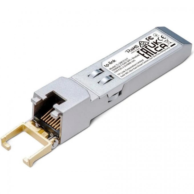 Модуль TP-LINK SFP+ 10G BASE-T RJ45 SM5310-T Модуль TP-LINK SFP+ 10G BASE-T RJ45 SM5310-T