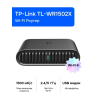 Портативный роутер TP-LINK Wi-Fi AX1500 TL-WR1502X