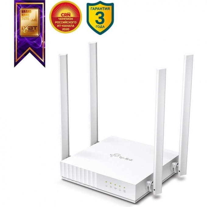Wi-Fi роутер TP-LINK AC750 двухдиапазонный Archer C24 Wi-Fi роутер TP-LINK AC750 двухдиапазонный Archer C24